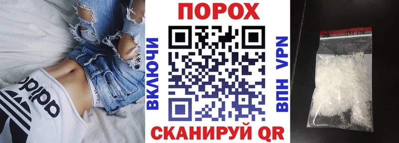 купить сайты Макаров Амфетамин Premium