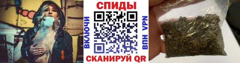 БУТИРАТ буратино  цена   Макаров 