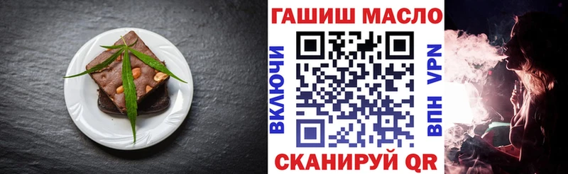 цены   Макаров  Canna-Cookies конопля 