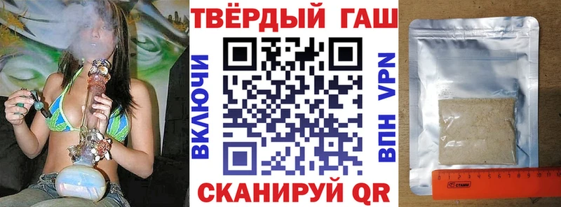 дарнет шоп  Макаров  мориарти официальный сайт  Гашиш ice o lator 