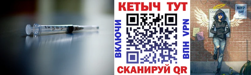kraken ССЫЛКА  Макаров  КЕТАМИН ketamine 