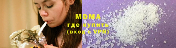 мяу мяу мука Магадан