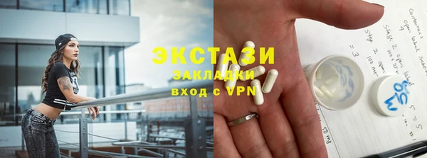 скорость Киселёвск