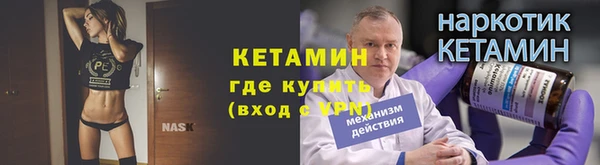 кокаин VHQ Кирсанов