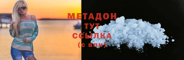 тгк Майский