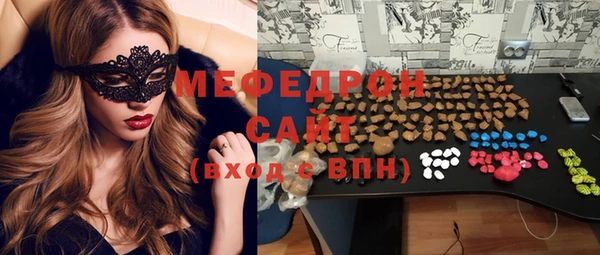 кокаин VHQ Кирсанов
