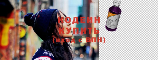 мяу мяу мука Магадан