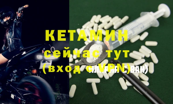 метамфетамин Кирс