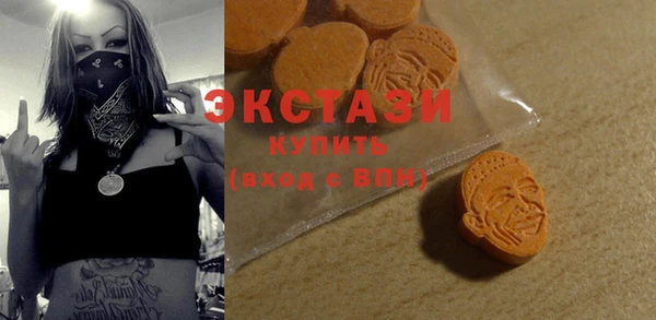 твердый Баксан