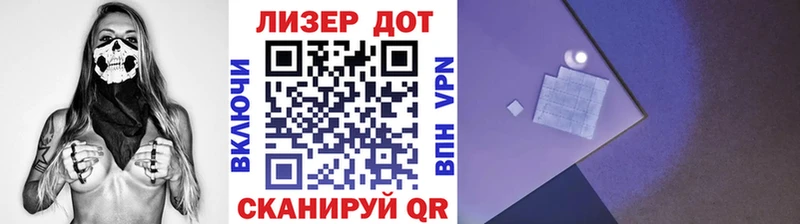 цена   гидра   Марки NBOMe 1500мкг  Макаров 
