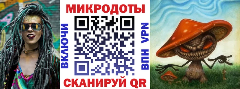 Галлюциногенные грибы GOLDEN TEACHER купить наркотик Макаров