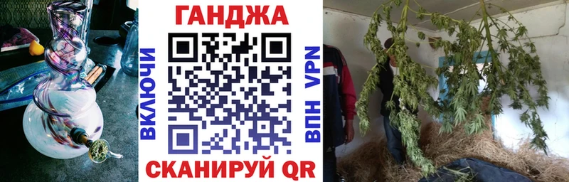 Шишки марихуана OG Kush  где найти   Макаров 
